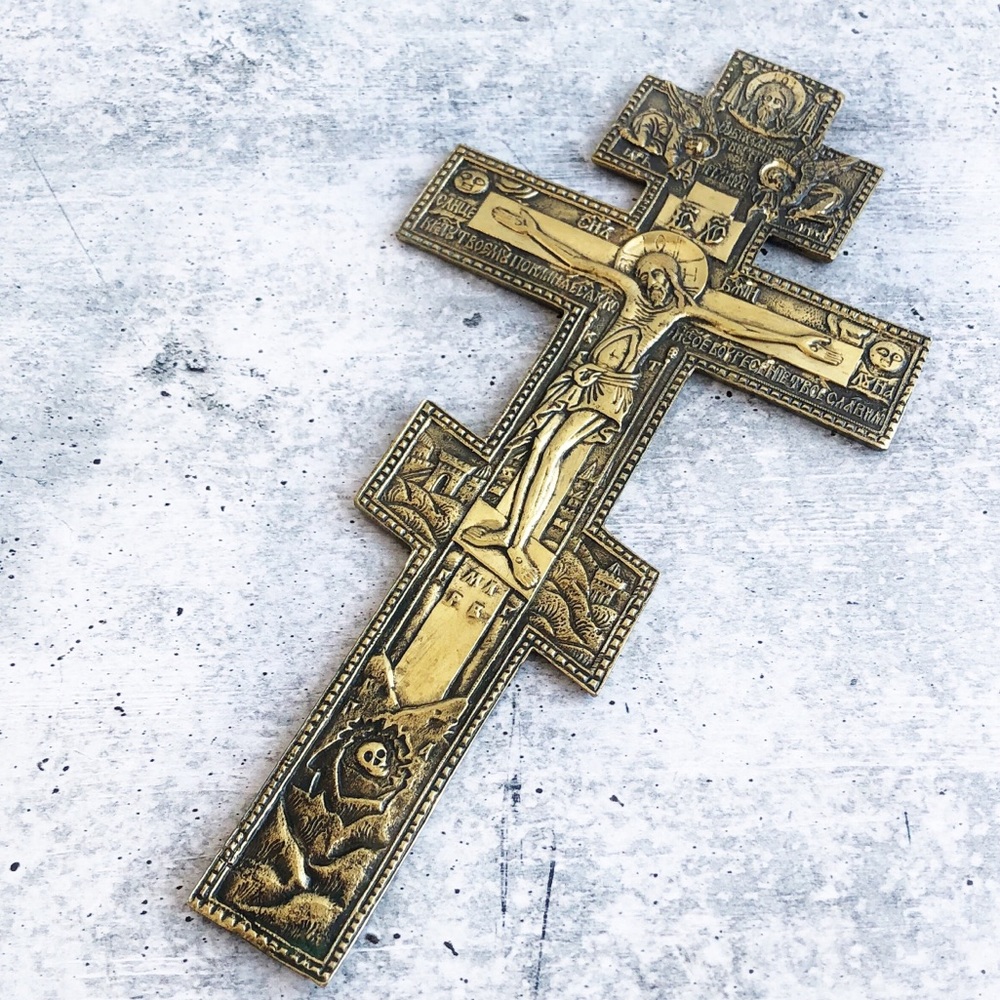 Brass Ornate Decorative Orthodox Cross